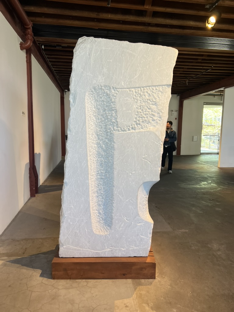 Large white Noguchi sculpture