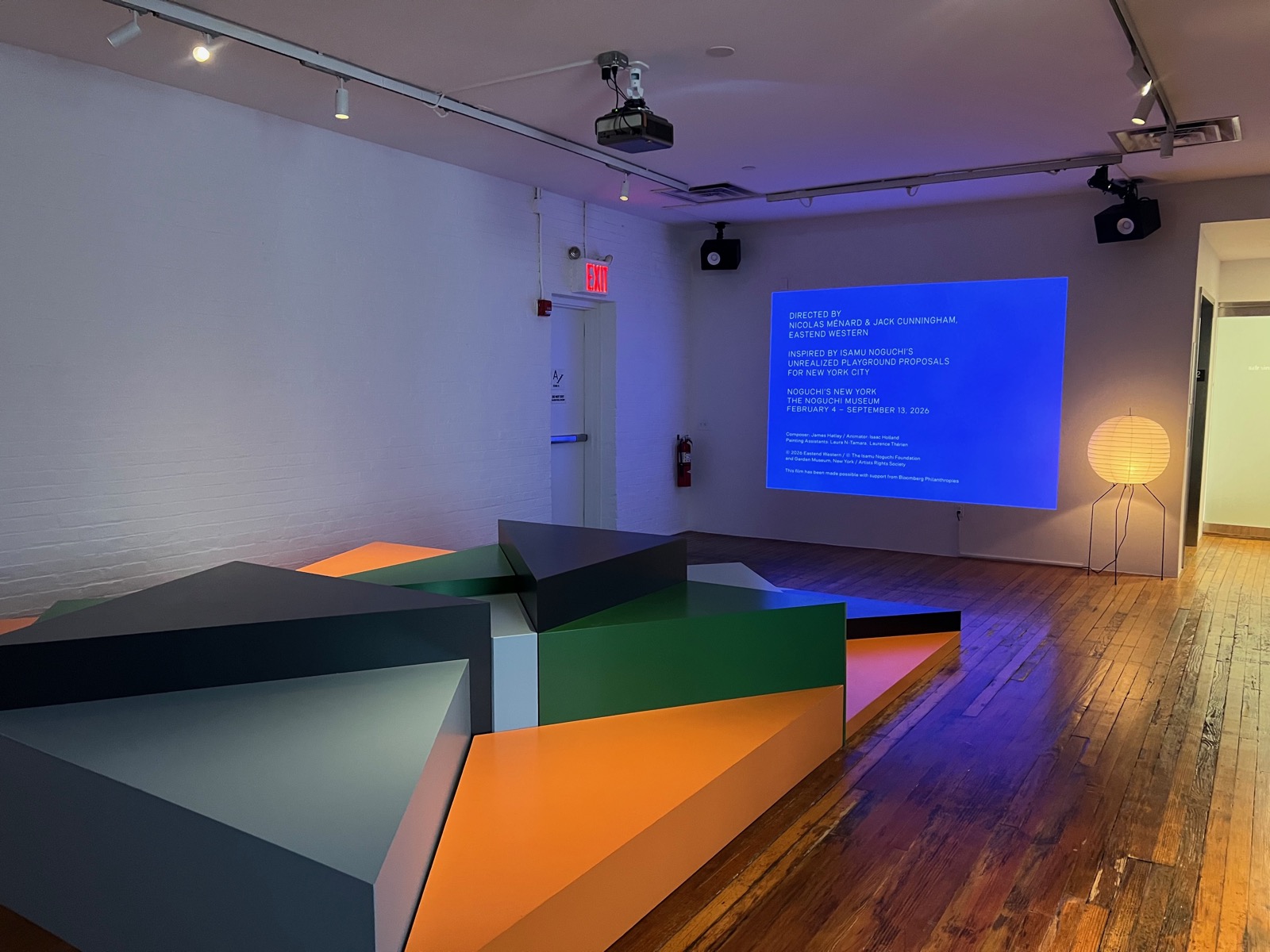 Video area with flexible seating orientations